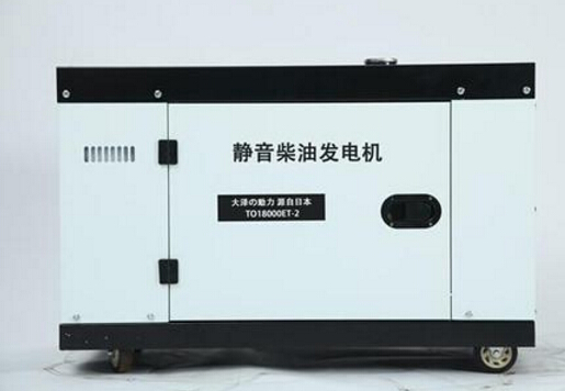 西乡科克12kw小型柴油发电机组
