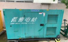 西乡通州四建大波纹箱定制案例